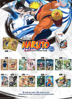 Naruto Kayou Series 1: Heaven Scroll Booster Box