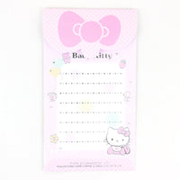 Hello Kitty Gift Voucher: New Baby