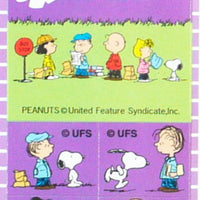Snoopy Stickers: Dark Purple