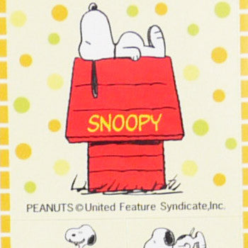 Snoopy Stickers: Yellow | Dream Kitty