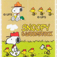 Snoopy Stickers: Beige