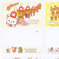 Rilakkuma Memo Card: Marching Band