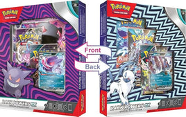 Pokémon TCG Dark Powers EX Special Collection