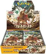 pokemon clay burst booster box TCG: (Japanese) Commander Deck Ready-2-Play:Deck inkl. Lotus Starter Bundle STAR WARS and chase cards that Mega Absol Ex #180