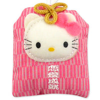 Hello Kitty Pocket Mascot Strap: Fall In Love
