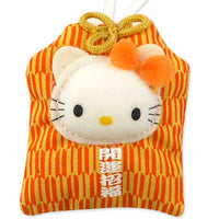 Hello Kitty Pocket Mascot Strap: Good Luck