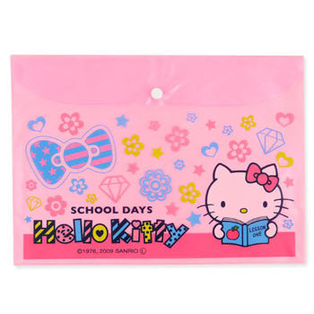 Hello Kitty Small File Folder