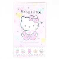 Hello Kitty Gift Voucher: New Baby