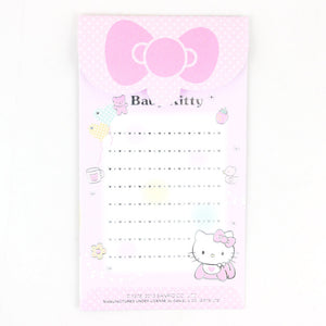Hello Kitty Gift Voucher: New Baby
