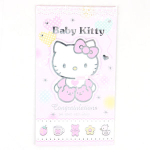 Hello Kitty Gift Voucher: New Baby