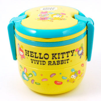 Hello Kitty Tiffin Lunch Box: Candy Yellow