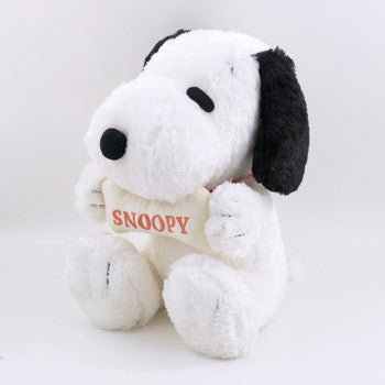 Snoopy Plush: Bone