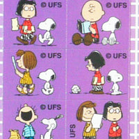 Snoopy Stickers: Dark Purple