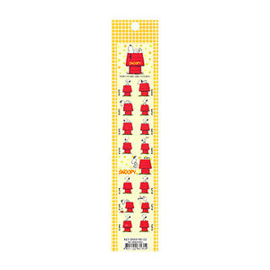 Snoopy Stickers: Yellow