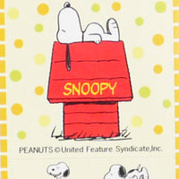 Snoopy Stickers: Yellow