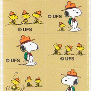 Snoopy Stickers: Beige