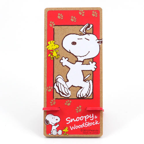 Snoopy Phone Holder