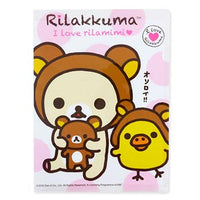 Rilakkuma A4 File: I Love Rilamimi