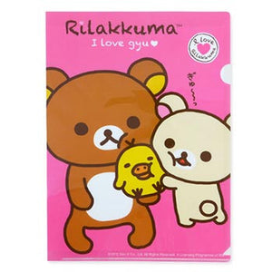 Rilakkuma A4 File: I Love Gyu
