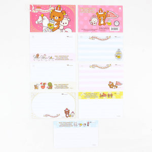 Rilakkuma Memo Card: Carousel