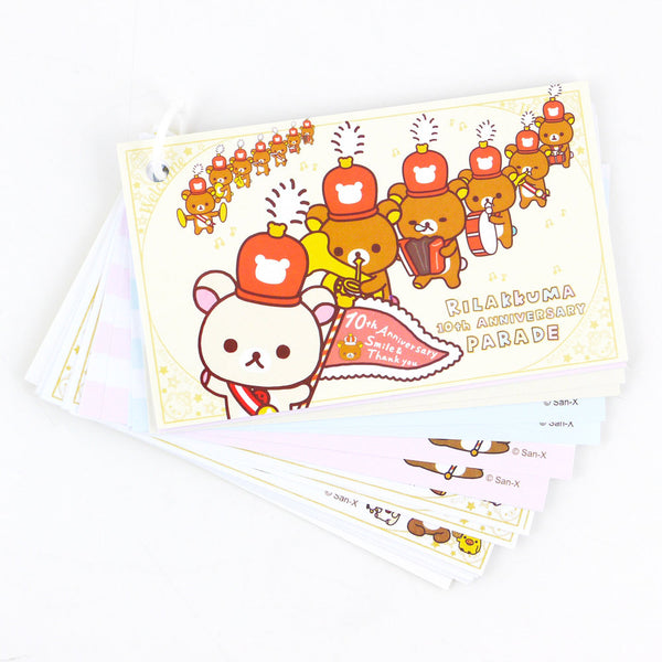 Rilakkuma Memo Card